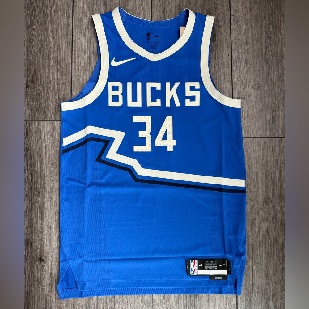 Nike NBA Bucks Giannis Antetokounmpo Jersey City Edition